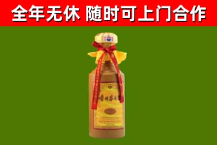 湖口县烟酒回收15年茅台酒.jpg