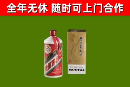 湖口县烟酒回收铁盖茅台酒.jpg